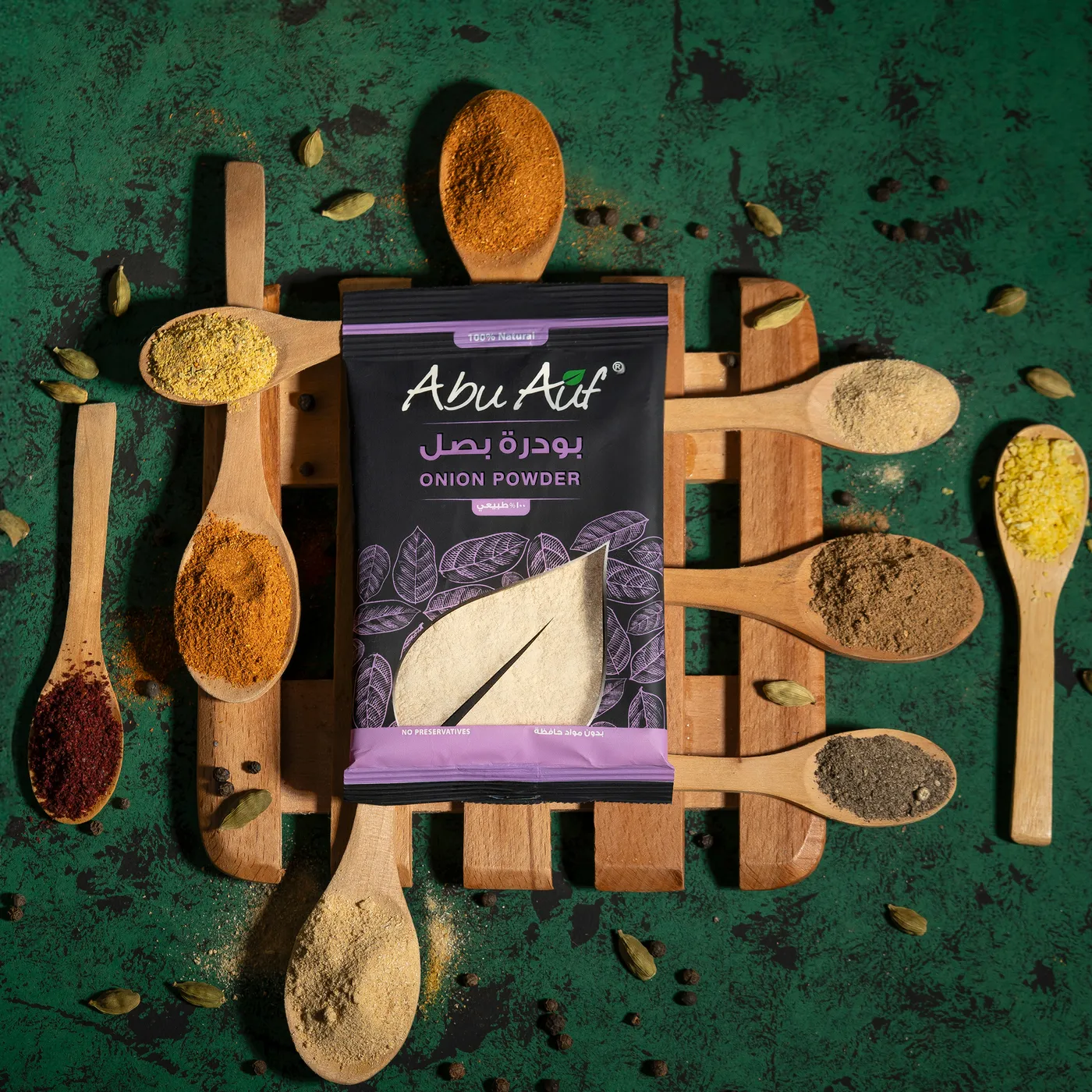 بودرة بصل - 35جم