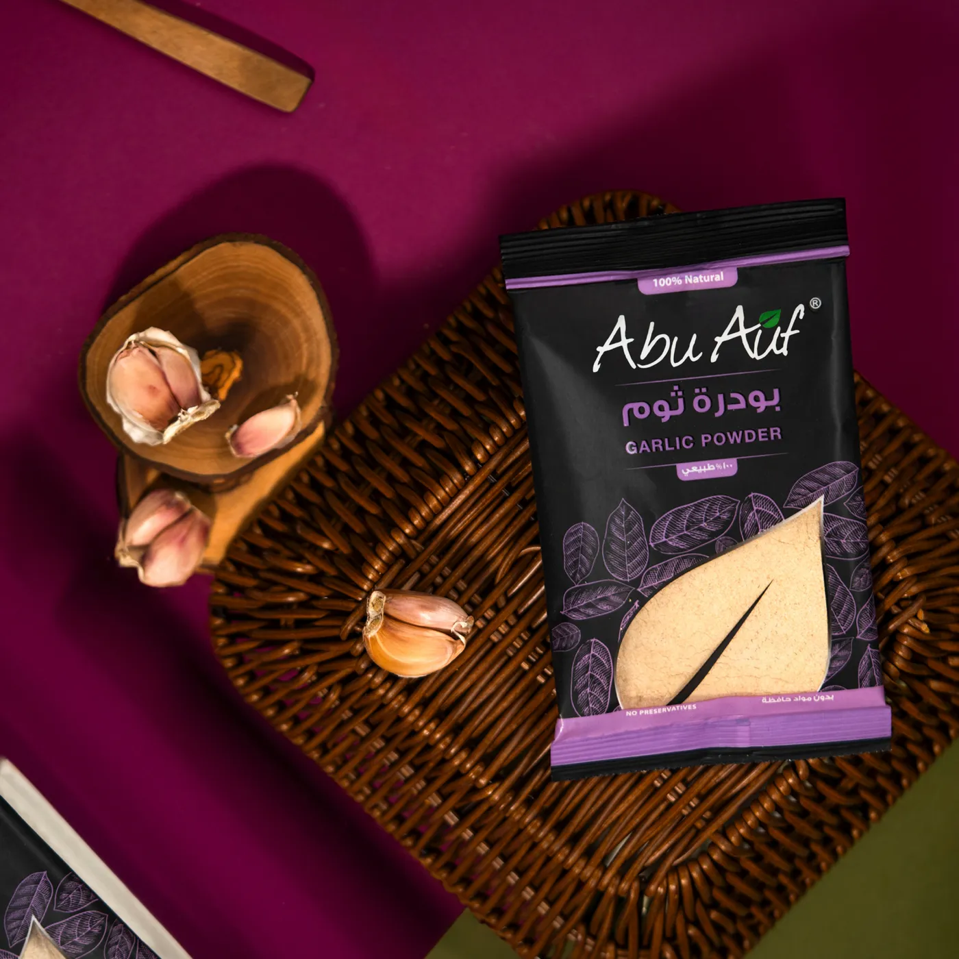 بودرة ثوم - 35جم