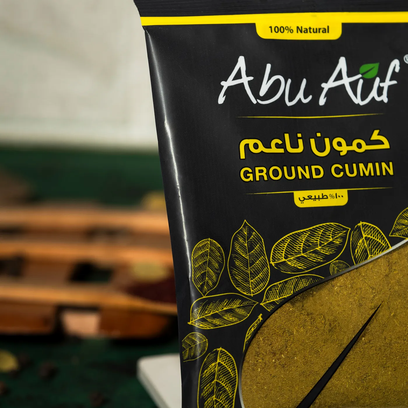 كمون ناعم - 35جم