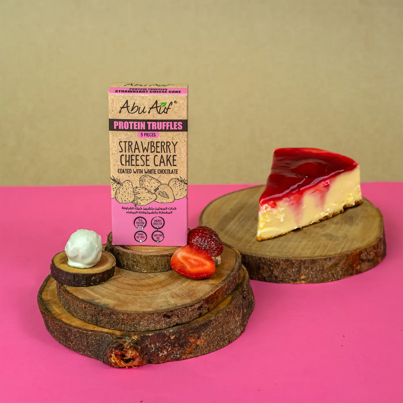 كرات البروتين تشيز كيك فراولة مغطاه بالشيكولاته البيضاء -3 قطع