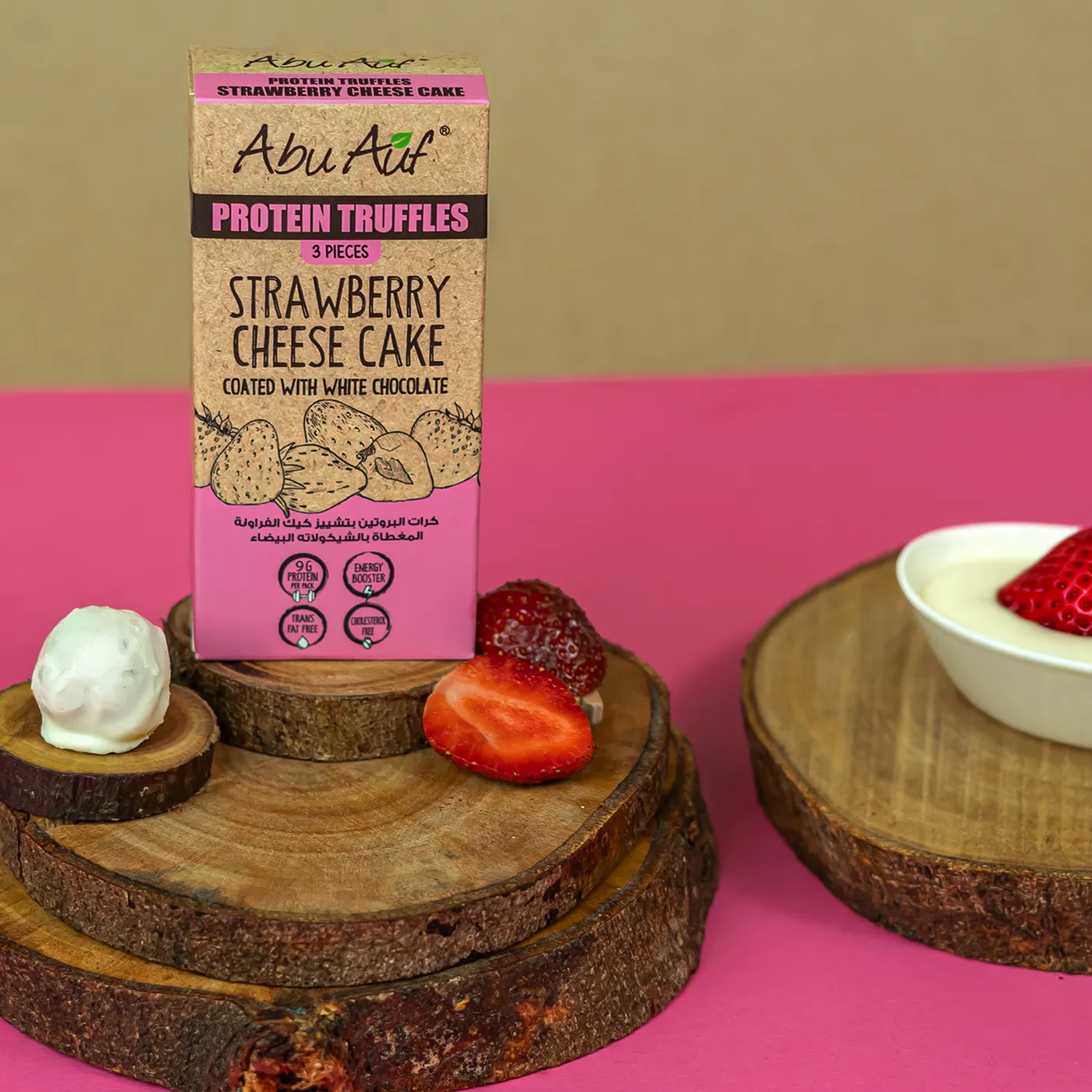 كرات البروتين تشيز كيك فراولة مغطاه بالشيكولاته البيضاء -3 قطع