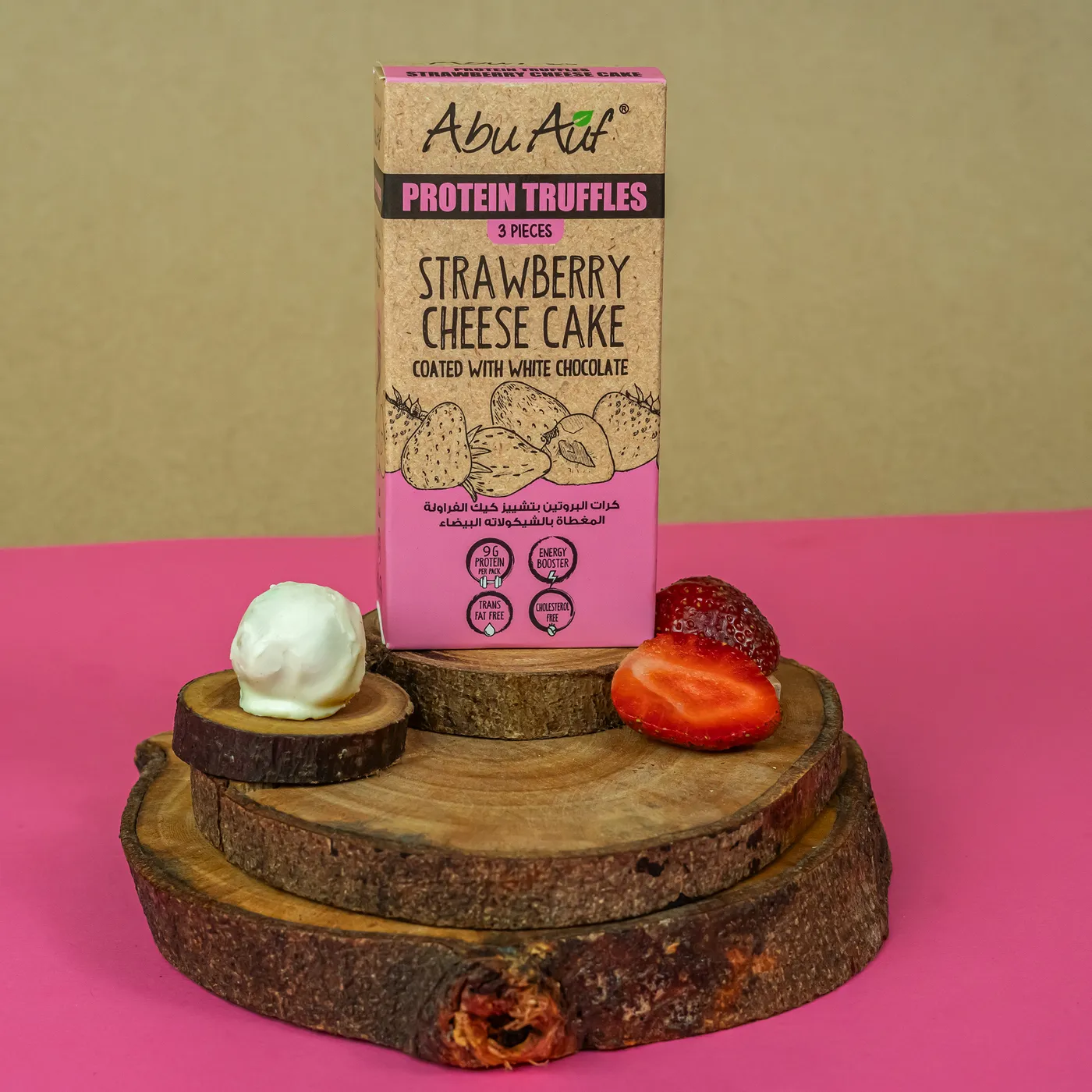 كرات البروتين تشيز كيك فراولة مغطاه بالشيكولاته البيضاء -3 قطع
