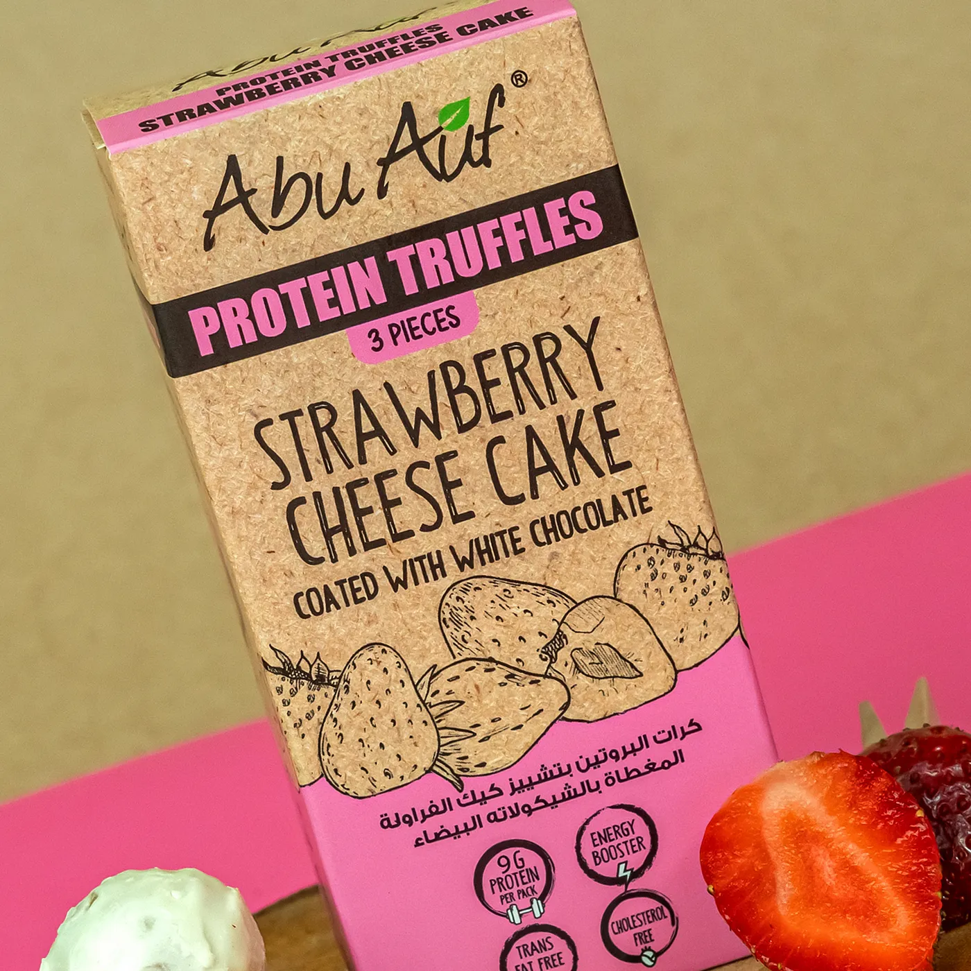 كرات البروتين تشيز كيك فراولة مغطاه بالشيكولاته البيضاء -3 قطع