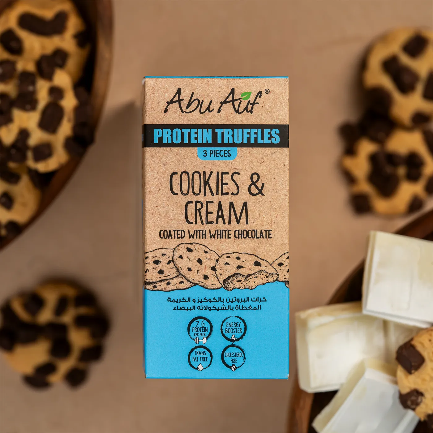 Protein Balls with Cookies & white Chocolate- 3 Pieces