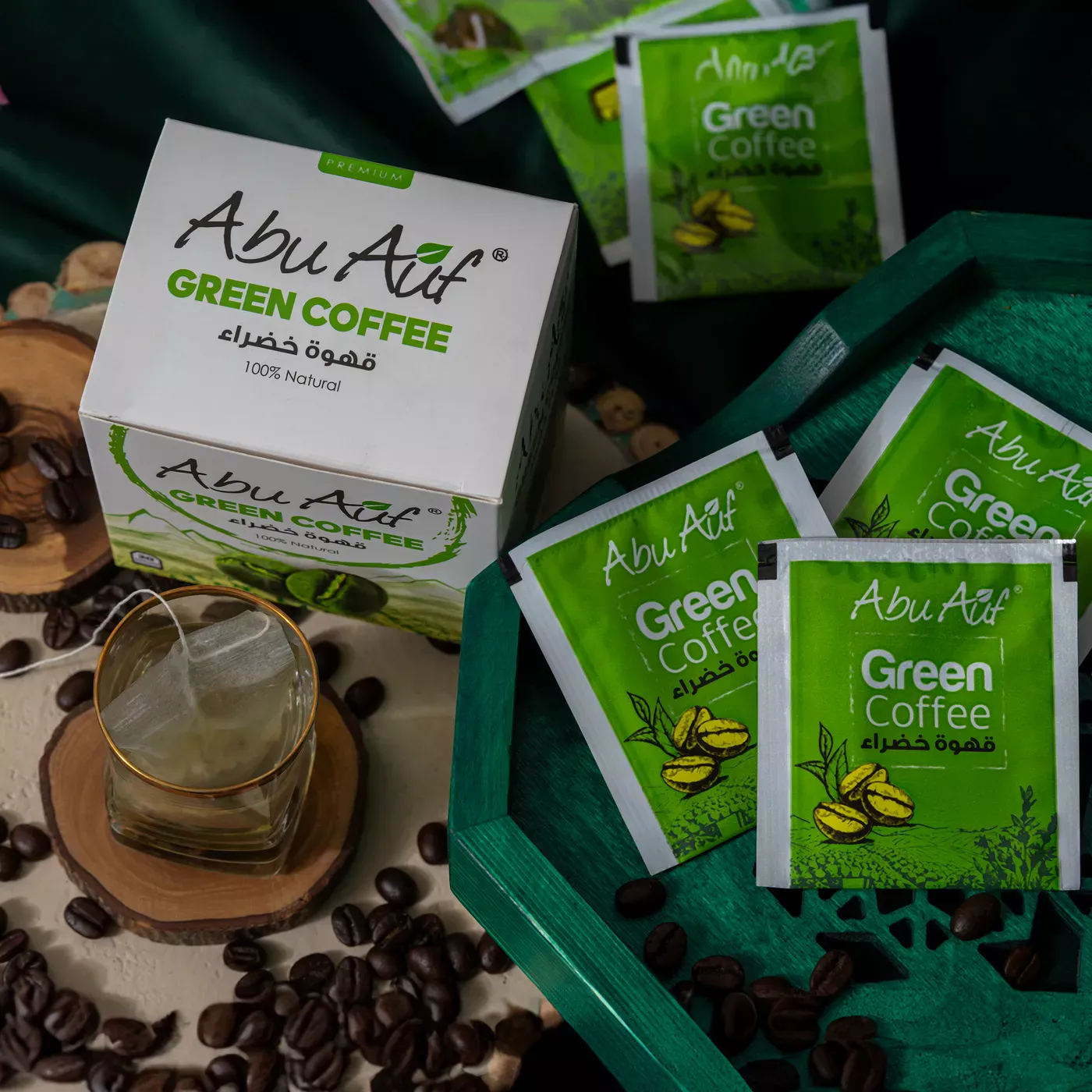 قهوة خضراء - 20 باكيت