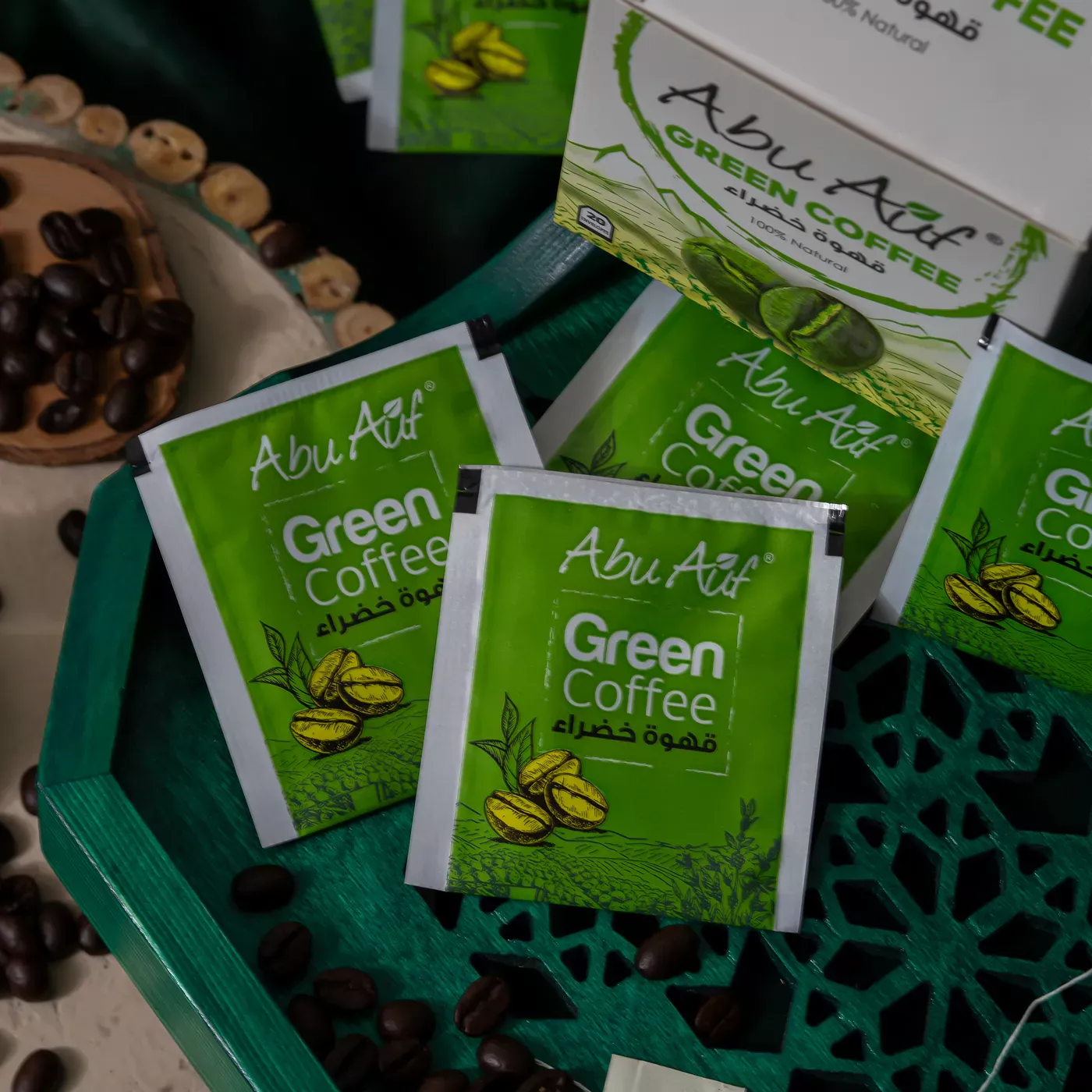 قهوة خضراء - 20 باكيت