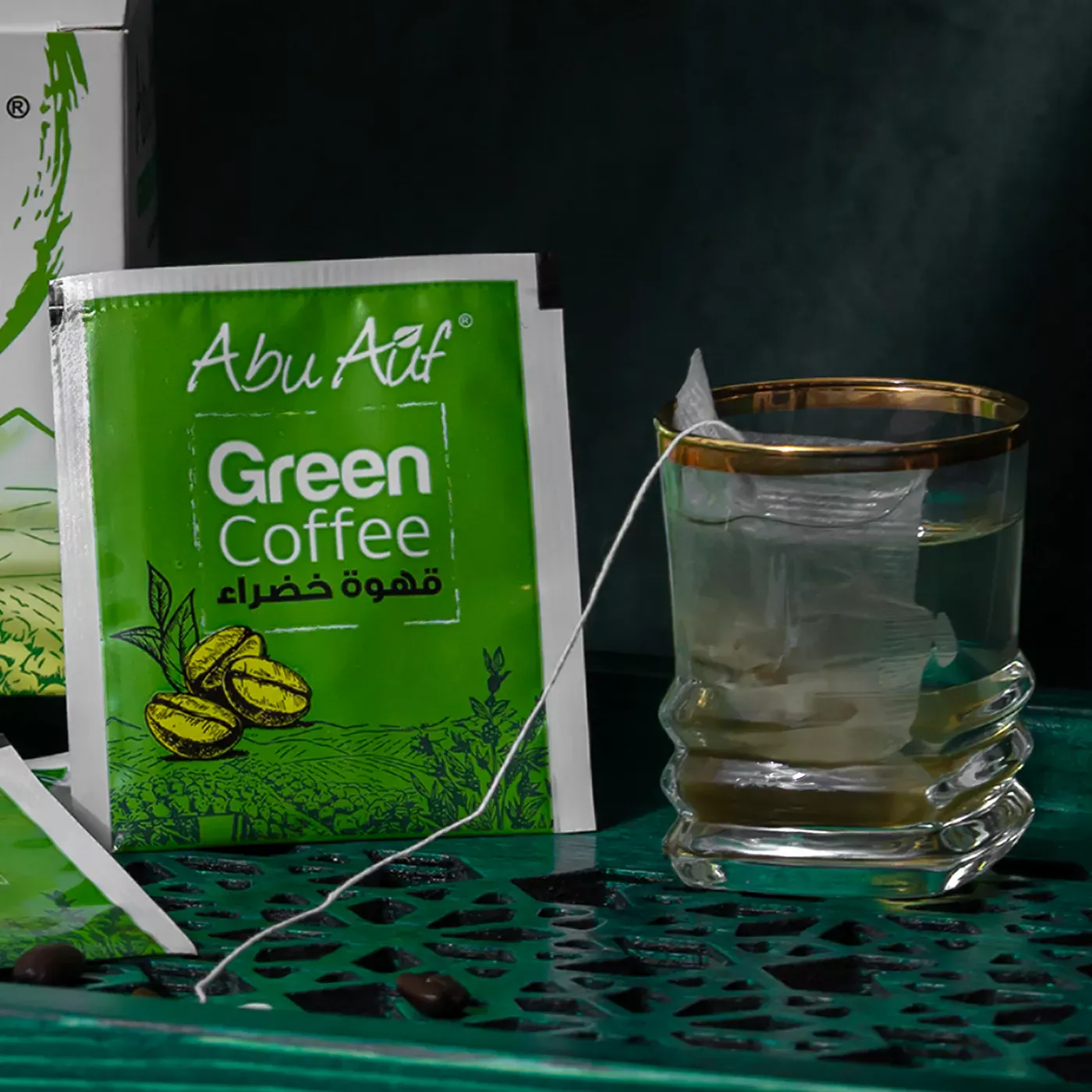 قهوة خضراء - 20 باكيت