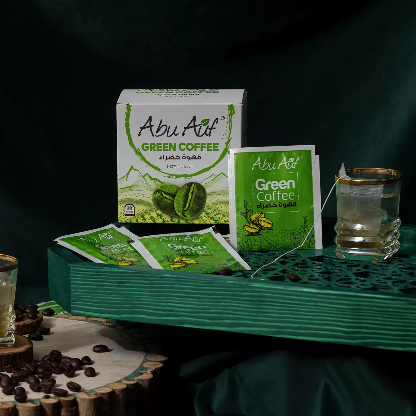 قهوة خضراء - 20 باكيت