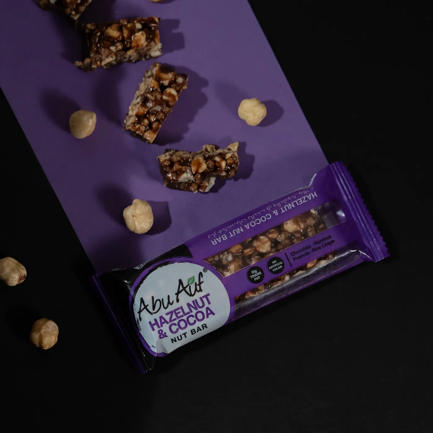 بار مكسرات بالبندق والشيكولاته - 40 جم