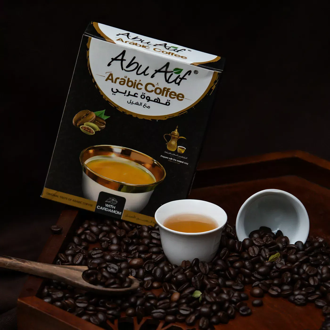قهوة عربى - 100 جم