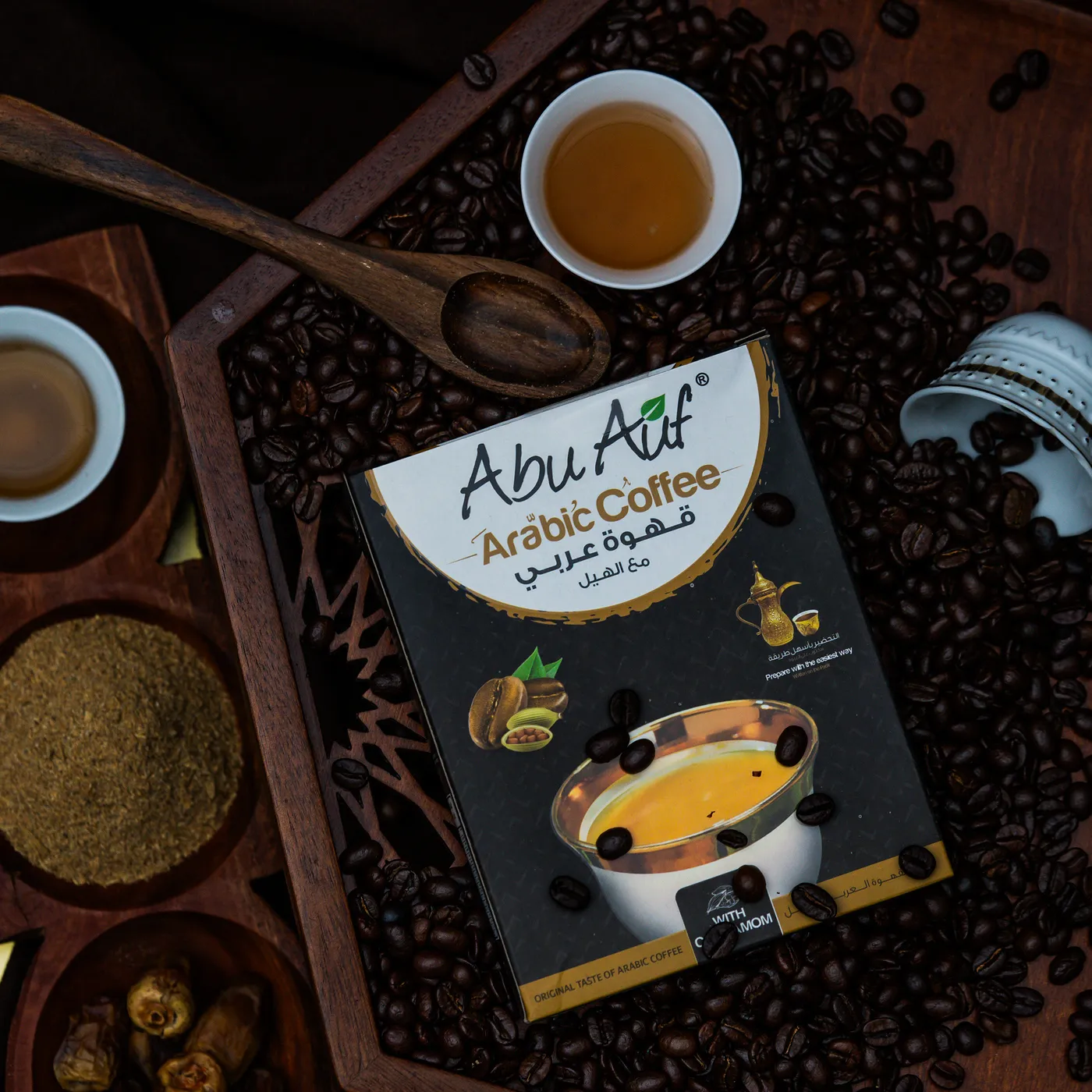 قهوة عربى - 100 جم