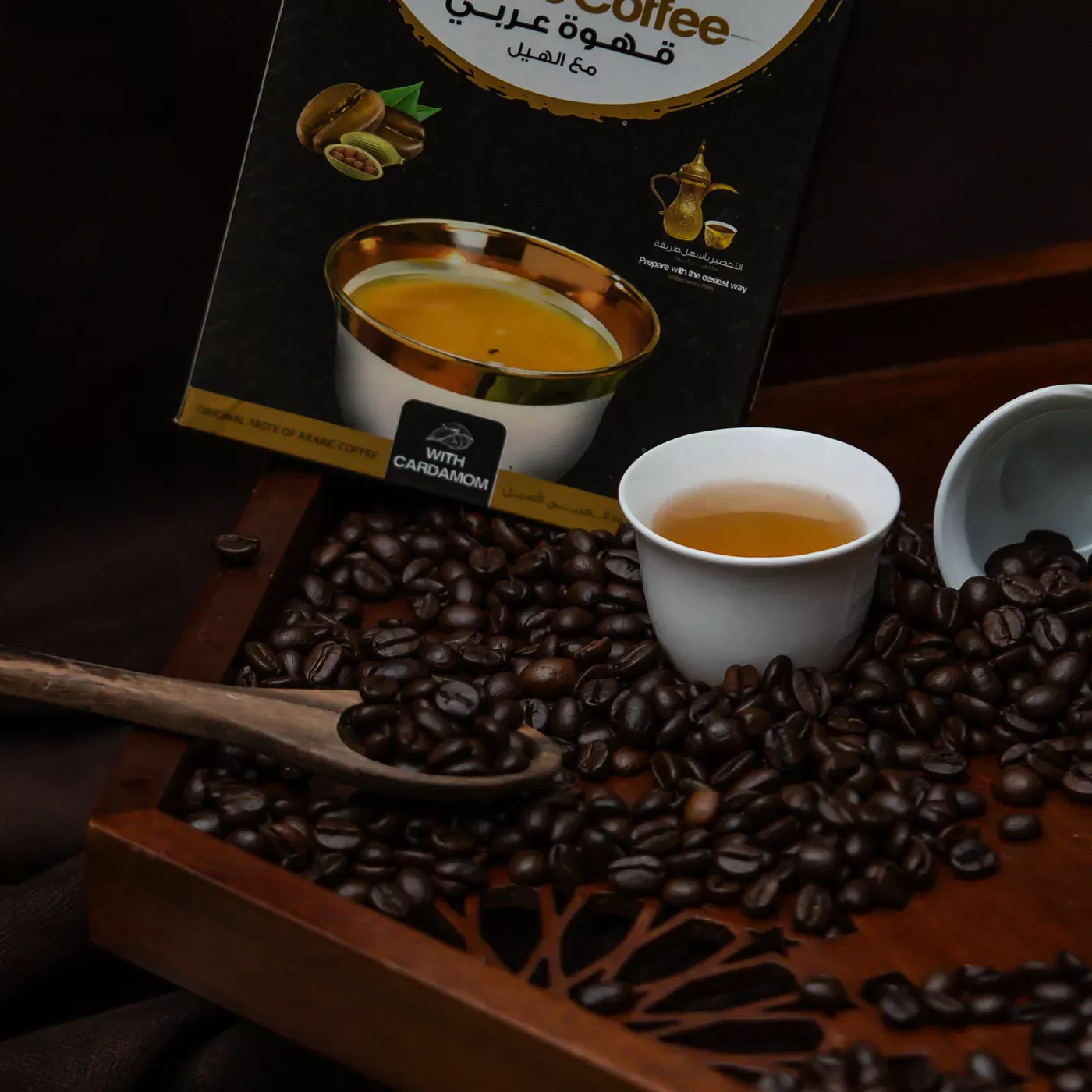 قهوة عربى - 100 جم