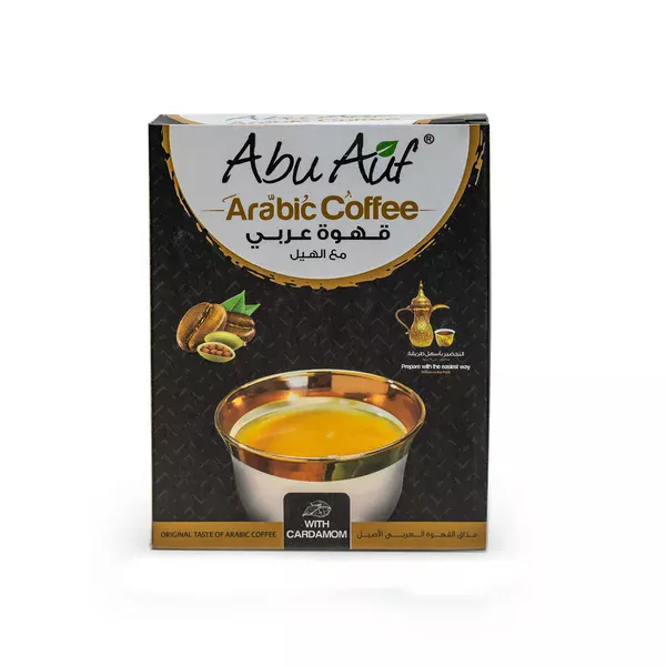 Arabic Coffee -100 gm