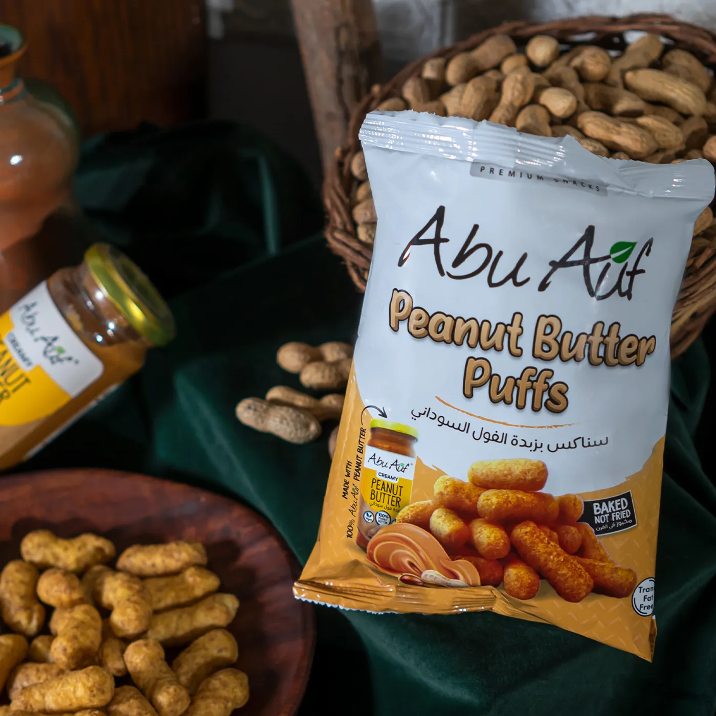 Protein Snacks Peanut Butter - 40 GM