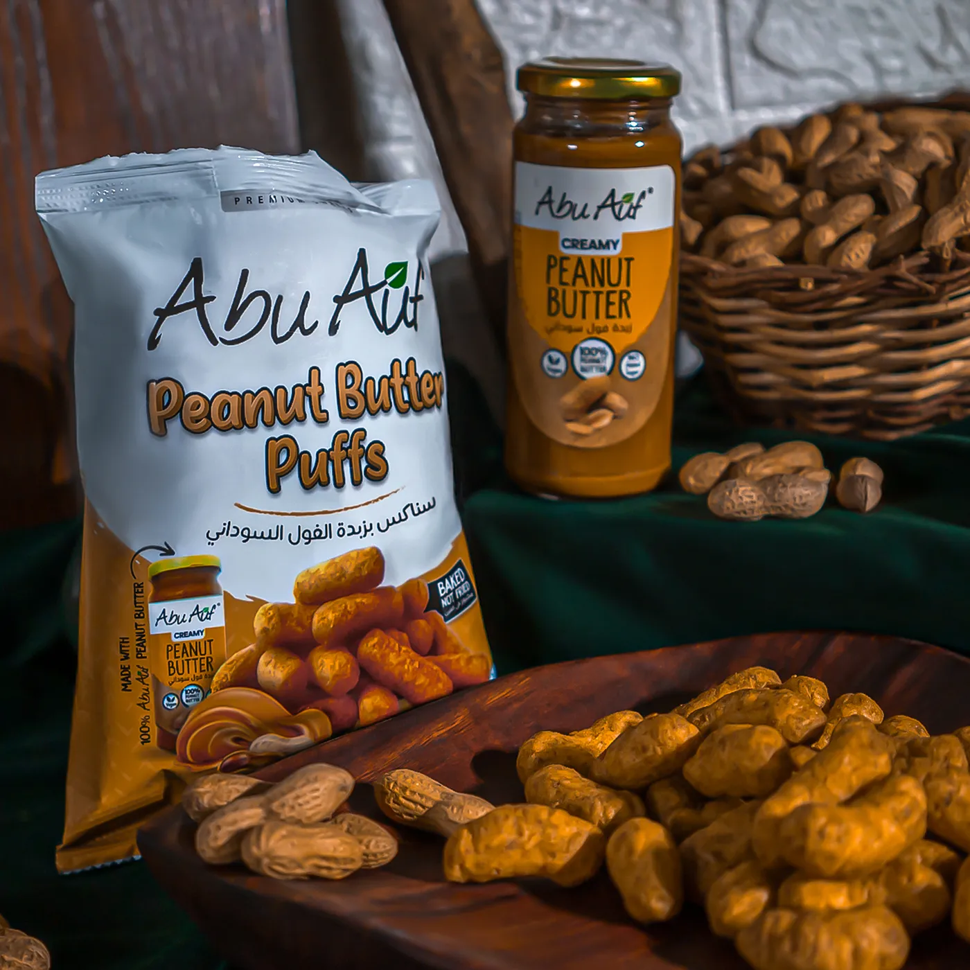 Protein Snacks Peanut Butter - 40 GM