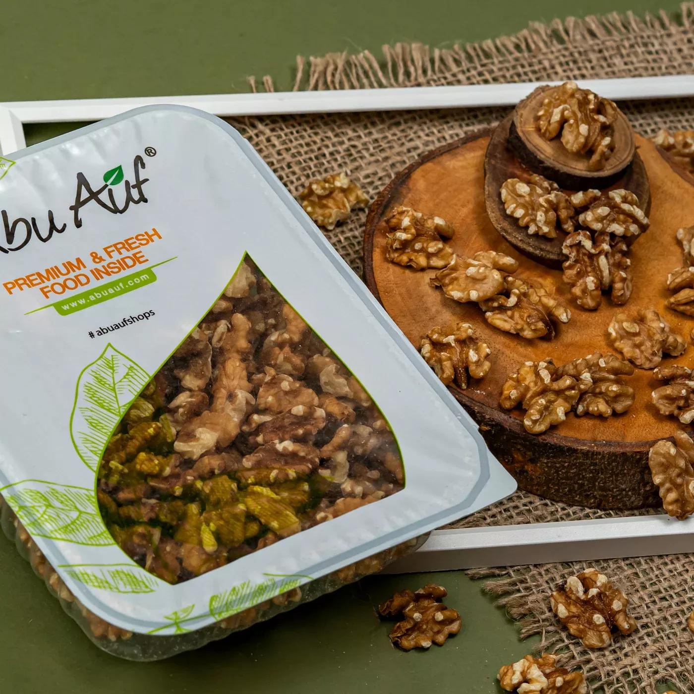 عين جمل ارباع - 275 جم