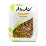 Walnut Quarters - 275 gm