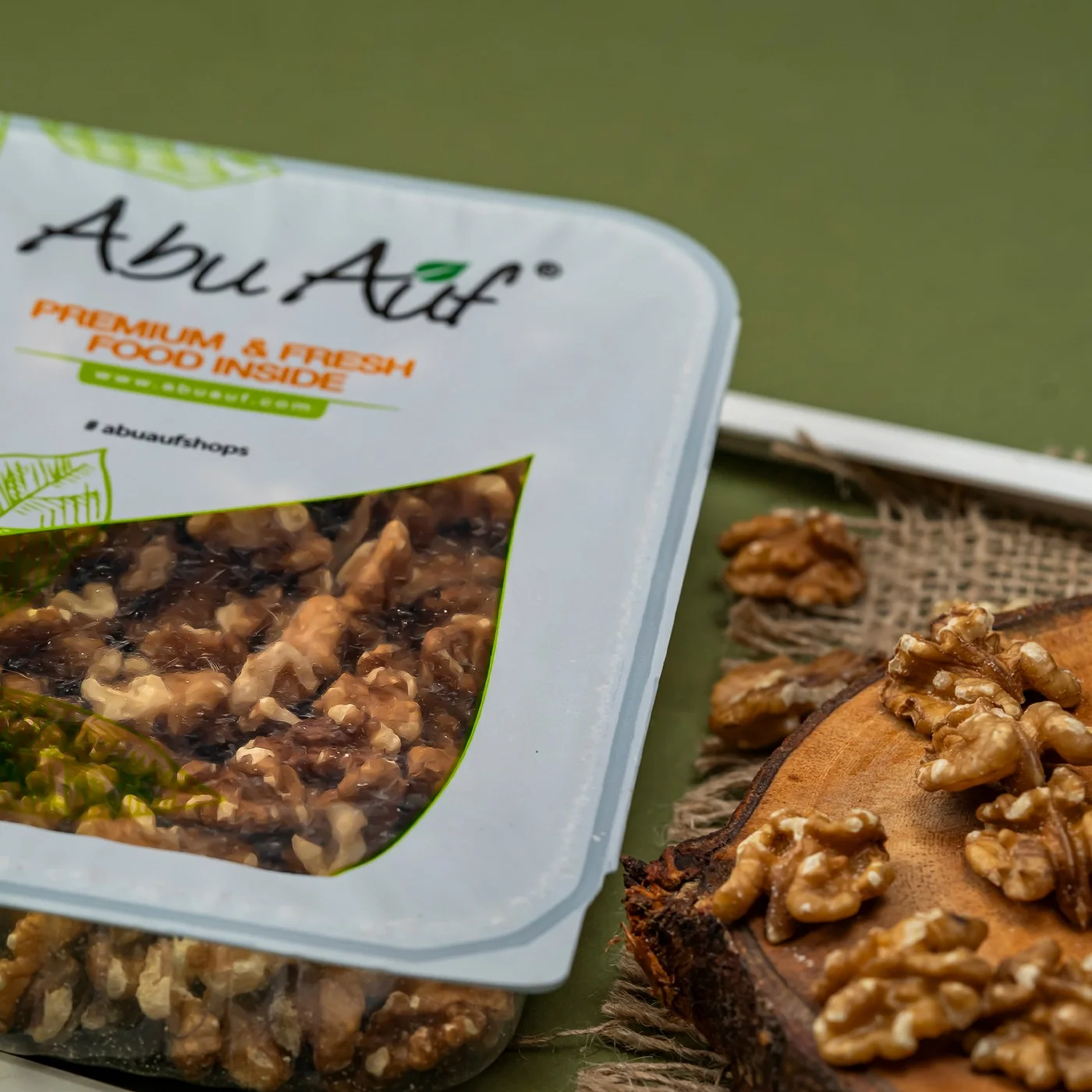 عين جمل ارباع - 275 جم