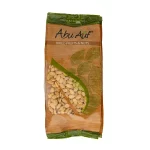 Egyptian salted seeds - 400 gm