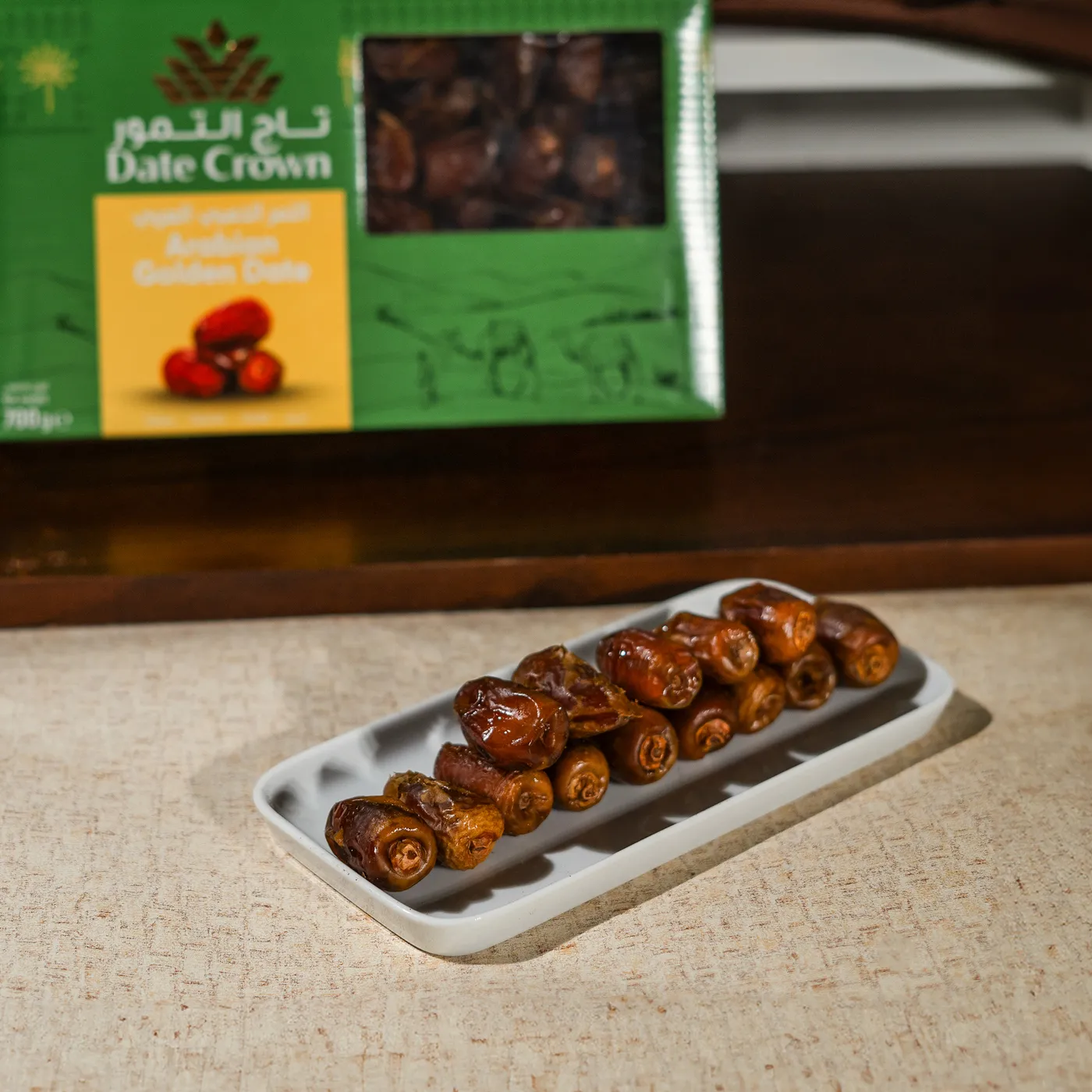 تاج التمور الذهبى العربى -700 جم