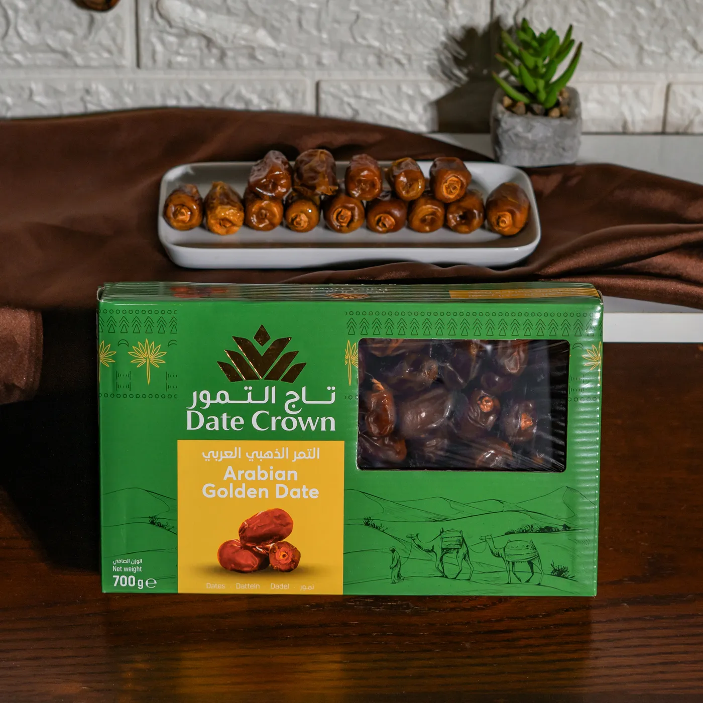 تاج التمور الذهبى العربى -700 جم