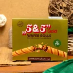 ويفر فايف اند فايف جولد 2 علبه " عرض"