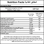Munchies Cheese flavor Crackers - 100 gm