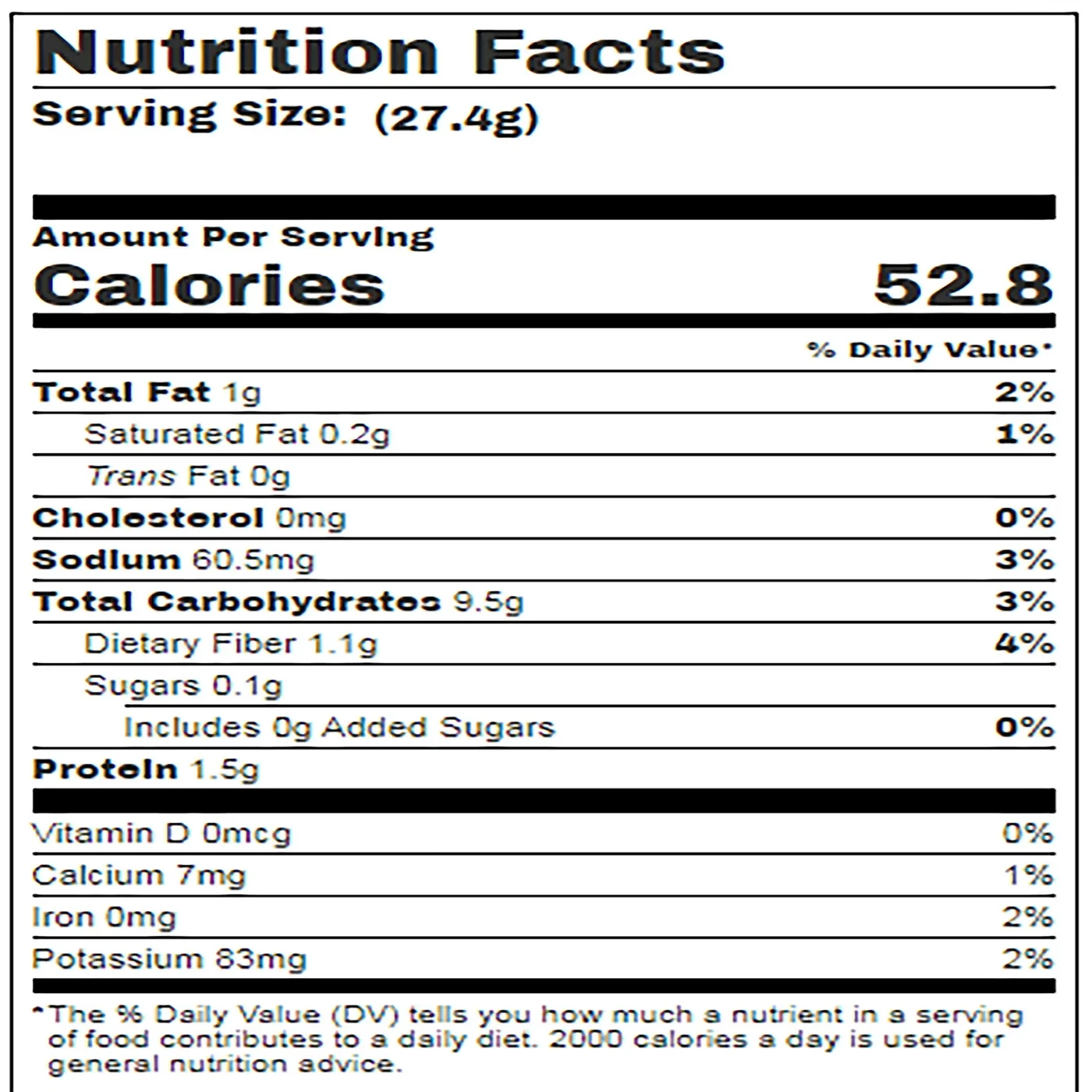 سبع بهارات - 35جم