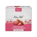 Maamoul Stuffed With Majdool Covered With Strawberry Flavored Chocolate Box - 12 Pieces