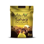 Sahara Dates Dark chocolate With Almonds - 5 Pieces