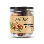 Spanish Figs - 350 gm