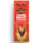Caramel Biscuit Chocolate - 100 GM
