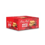 Wafer stuffed Chocolate Cream - 12 Pieces
