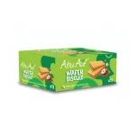 Wafer stuffed Hazelnut & cocoa Cream - 12 Pieces
