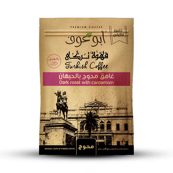بن برازيلي محوج غامق - 200جم
