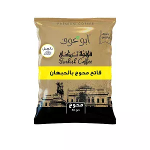 Light Roasted Blended Brazilian Coffee - 50gm