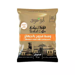 Medium Roasted blended Brazilian Coffee - 50gm