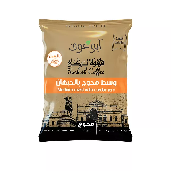 بن برازيلي محوج وسط - 50 جم