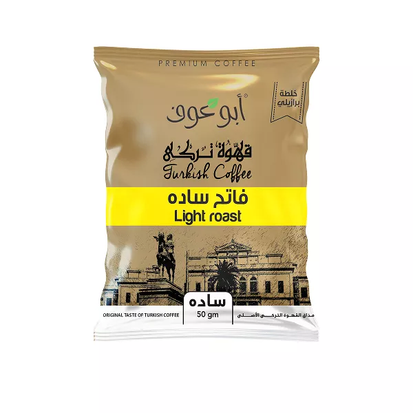 بن برازيلي ساده فاتح - 50جم