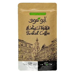 Medium Roasted blended Brazilian Coffee - 100gm