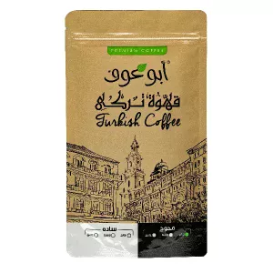 Light Roasted Blended Abu Auf Coffee - 100 gm
