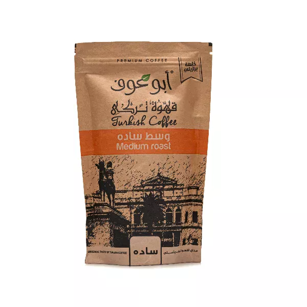 بن برازيلي ساده وسط - 200جم