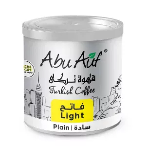 Light Roasted Plain Turkish Coffee 200 gm
