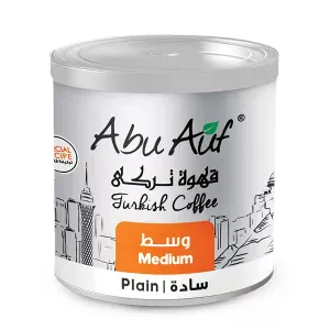 Medium Roasted Plain Turkish Coffee 200 gm
