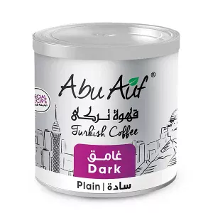 Dark Roasted Plain Turkish Coffee 200 gm