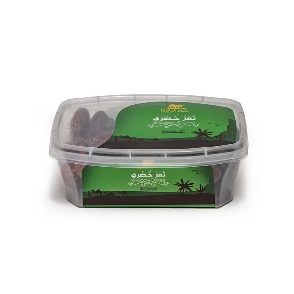 Qafilah khodary Dates - 400 gm