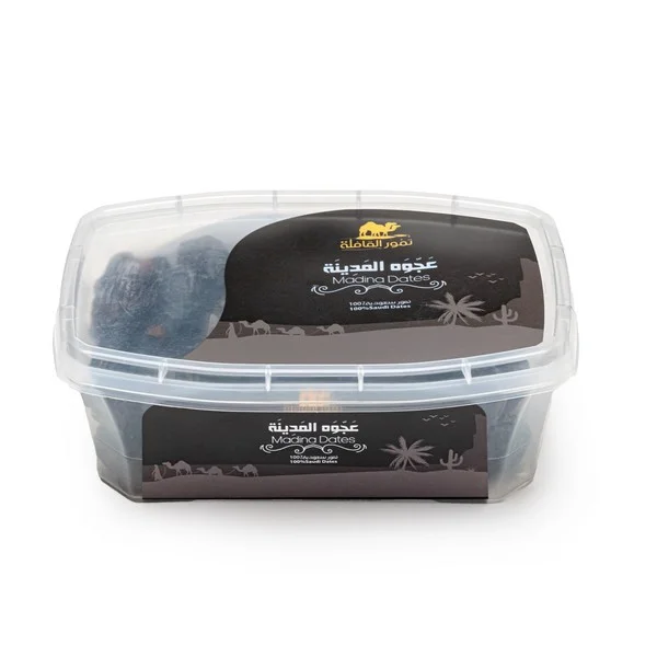 Qafilah Madina Dates - 400 gm