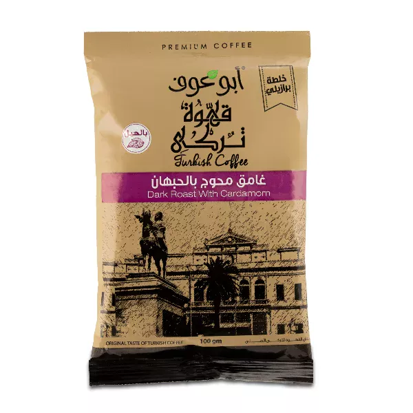 بن برازيلي محوج غامق - 100جم