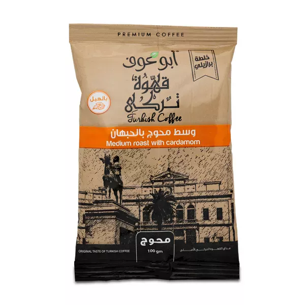عبوة بن برازيلي محوج وسط - 100 جم