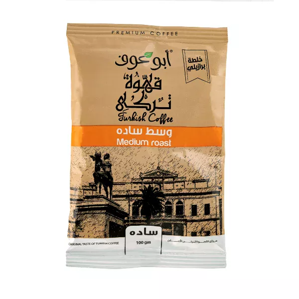 بن برازيلي ساده وسط - 100جم